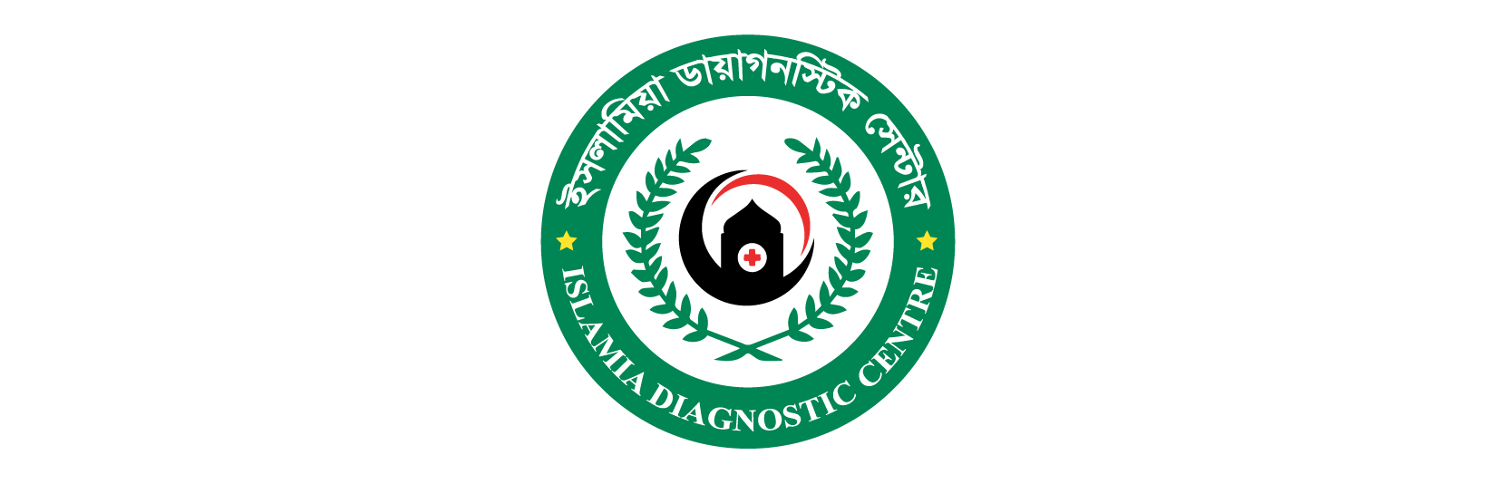 Islamia Diagnostic Center